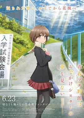 色丁香婷婷